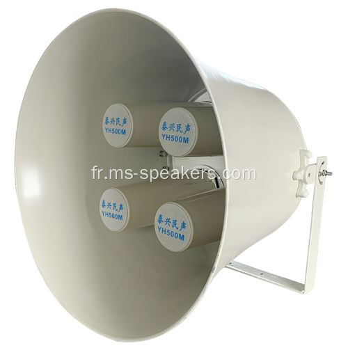 Haut-parleurs de klaxon IP65 avec quatre unités de haut-parleur